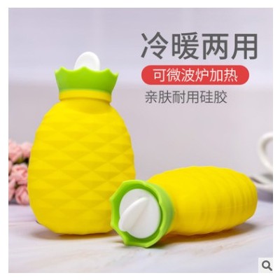 新款水果造型菠萝注水热水袋 便携防爆手握暖水袋冷暖两用硅胶袋