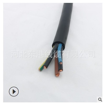 YC 3*10+2*6mm2橡套电缆 各种规格橡套电缆