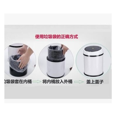 家用智能感应式垃圾桶欧式创意客厅卧室卫生间厨房圆形不锈钢有盖图2
