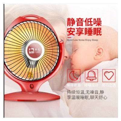 骆驼小太阳小暖阳电暖器电暖炉电暖气取暖器一件代发专业生产厂家图2