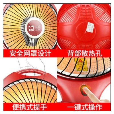 骆驼小太阳小暖阳电暖器电暖炉电暖气取暖器一件代发专业生产厂家图3