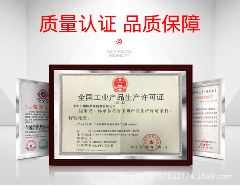 详情_02.jpg