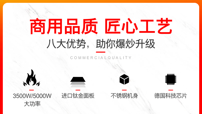 详情_03