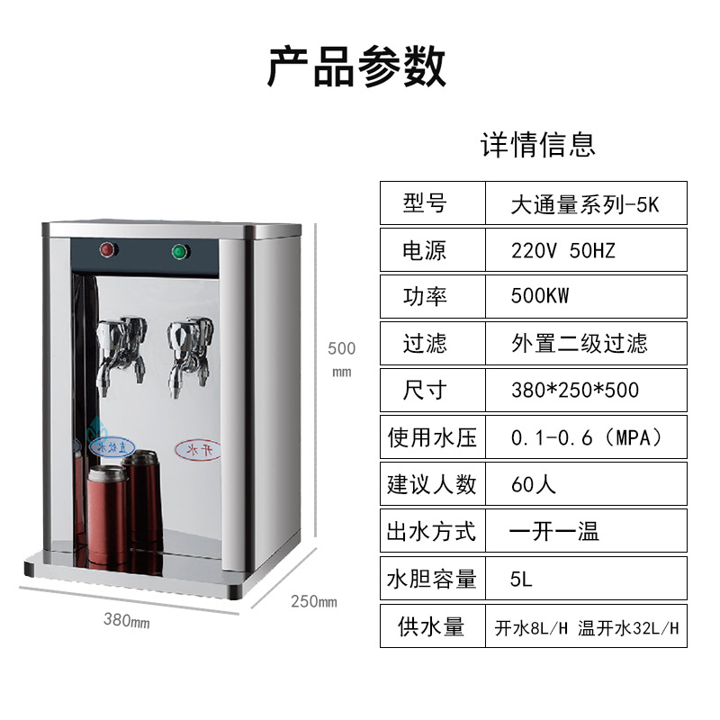 样式1.jpg