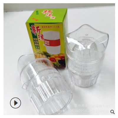果汁器榨果汁杯手动榨汁机 榨汁器 跑江湖地摊产品礼品榨橙杯图3
