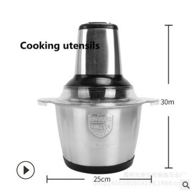 卓巧3L多种功能绞肉机家用电动料理机厨房料理器大容量绞馅机礼品图2