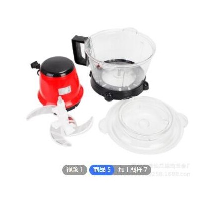 厨房小电器功能料理机食物料理器绞菜器绞肉机厂家绞蒜绞辣椒图2
