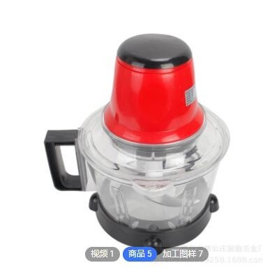 厨房小电器功能料理机食物料理器绞菜器绞肉机厂家绞蒜绞辣椒图3