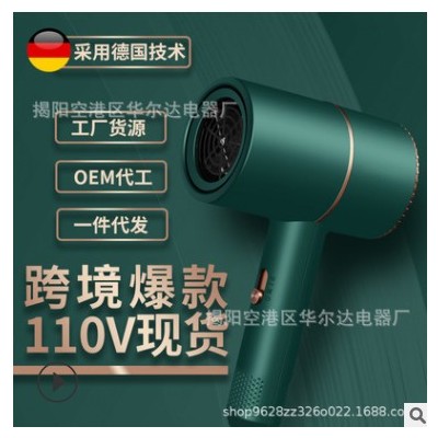 工厂货源2021爆款吹风机小功率 学生宿舍家用电吹风 110V定制跨境图3