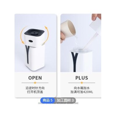 家用雾化加湿器 卧室小夜灯 喷雾办公室 香薰机 家用电器批发图2