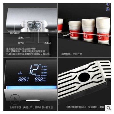 三千瓦大流量制冷速热管线机四档调水量六档调温壁挂即热式饮水机图2