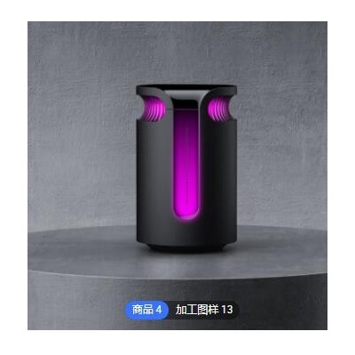 加工定制厂家批发新款灭蚊灯智能多功能灭蚊器家用卧室静音负离子图2