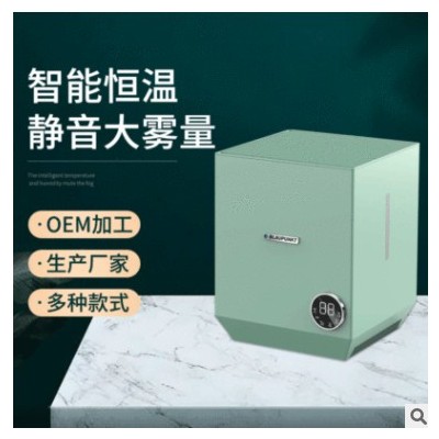 厂家批发新款智能wifi无雾空气净化器家用加湿器大容量办公室图3