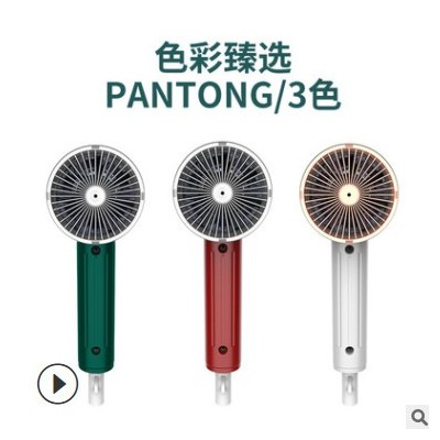 新款锤子吹风机家用大功率电吹风迷你负离子吹风筒礼品代发批发图3