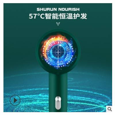 新款锤子吹风机家用大功率电吹风迷你负离子吹风筒礼品代发批发图2