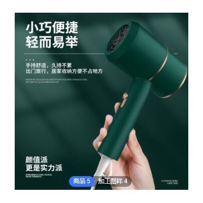 吹风机负离子家用学生酒店大功率锤子吹风筒电吹风厂家批发图3