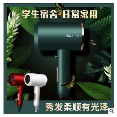 厂家批发宿舍电吹风机家用网红负离子学生风筒礼品代发锤子冷热风图3