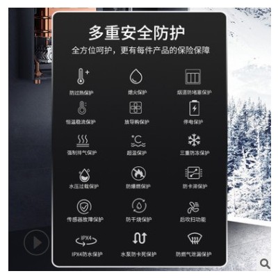 樱雪燃气壁挂炉天然气锅炉家用采暖炉洗浴热水器两用供地暖取暖器