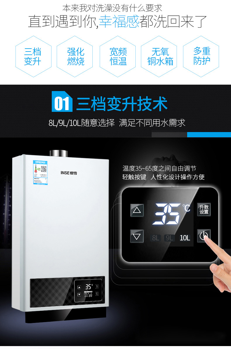 10Q1818详情 (2).jpg