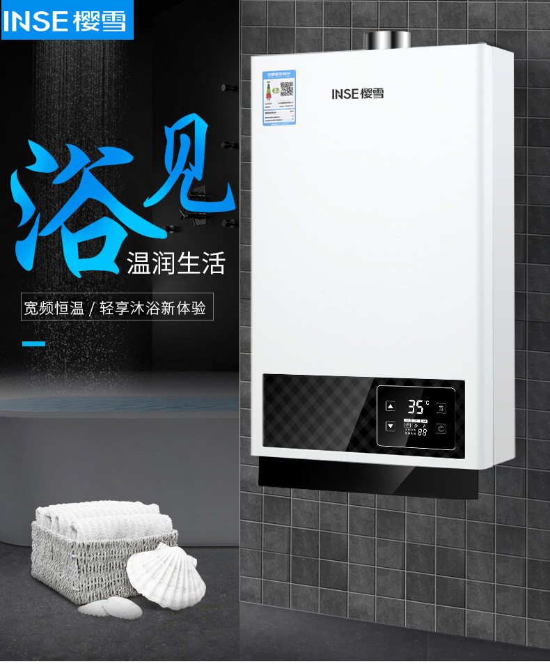 10Q1818详情 (1).jpg
