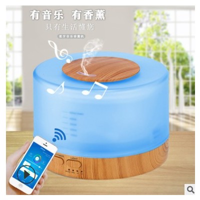 工厂蓝牙音响家用超声波空气净化精油香薰香气扩散七彩灯图3