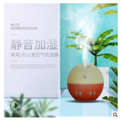USB木纹水滴加湿器桌面家用香气补水喷雾迷你木纹加湿器图2