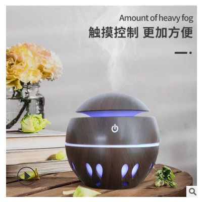 木纹加湿器夜灯蘑菇负离子家用桌面USB加湿器香扩散厂家批发图3