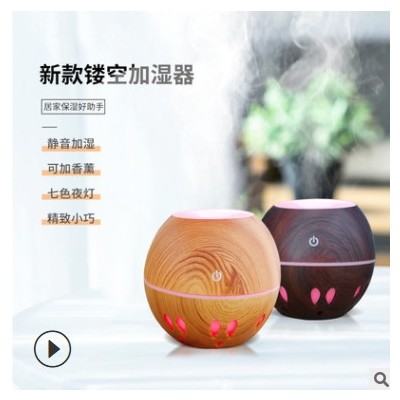木纹花瓶加湿器桌面精油家用办公室USB香薰雾化加湿器图3