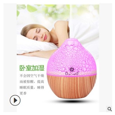 厂家创意USB家用卧室七彩迷你花蕾加湿器图3
