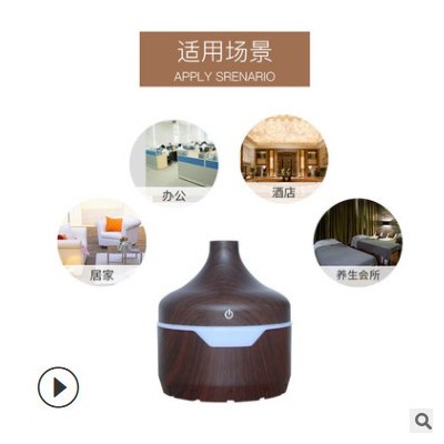 厂家创意USB家用桌面木纹加湿器大容量空气雾化器图2