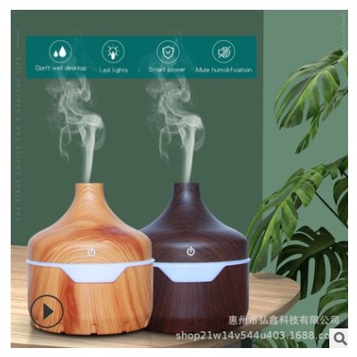厂家创意USB家用桌面木纹加湿器大容量空气雾化器图3