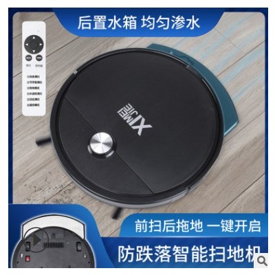 跨境全自动遥控扫地机家用智能防跌落带水箱扫吸拖三合一清洁机图3