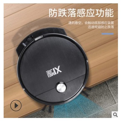 跨境全自动遥控扫地机家用智能防跌落带水箱扫吸拖三合一清洁机图2