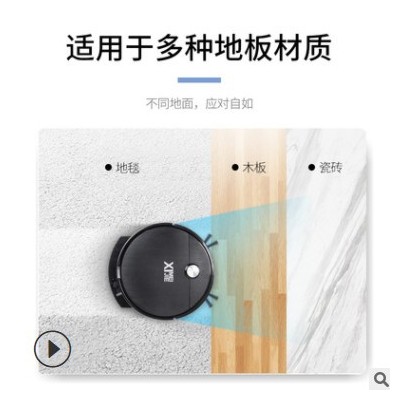 跨境全自动遥控扫地机家用智能防跌落带水箱扫吸拖三合一清洁机图1