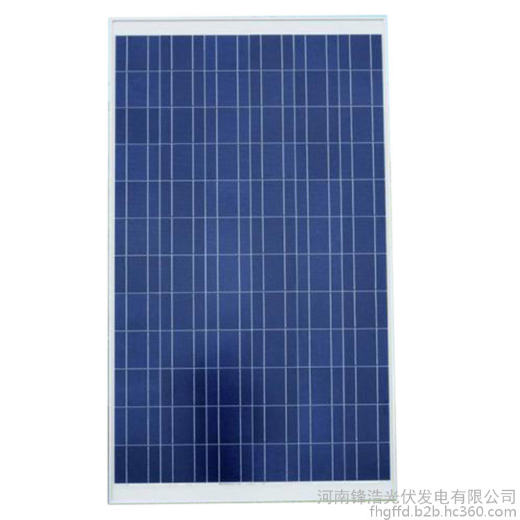 出售太阳能组件 生产太阳能组件 太阳能光伏支架 锋浩