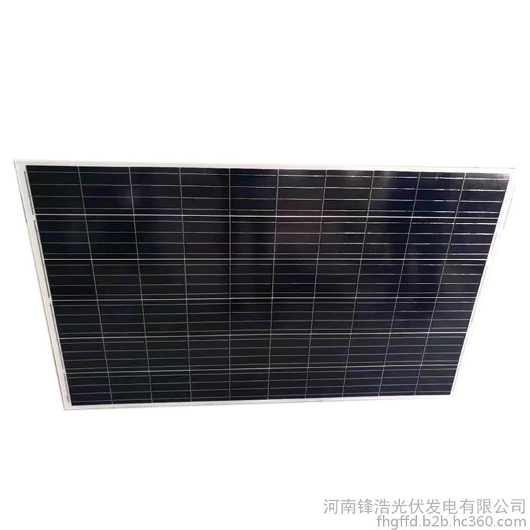 出售太阳能组件 生产太阳能组件 太阳能光伏支架 锋浩