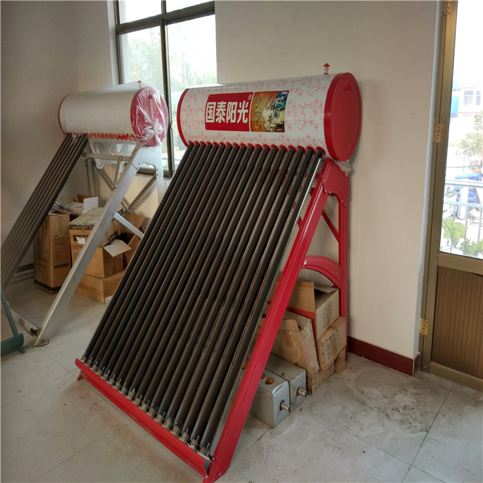 买太阳能热水器 阳台壁挂式太阳能热水器