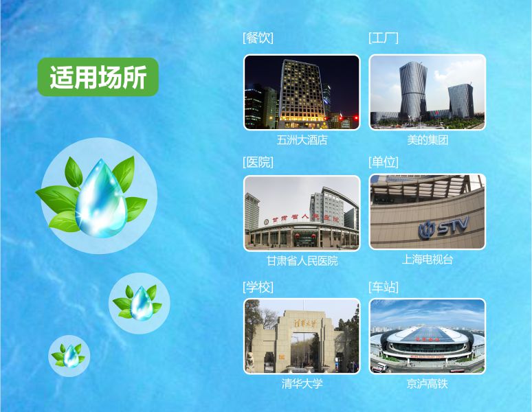 菏泽康丽源即热热水器价格
