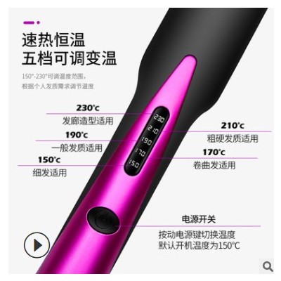 新款懒人卷发棒 卷直两用宿舍家用直发夹便携式负离子电动直发棒图3