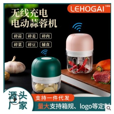 搅碎机电动打蒜器蓉机厨房家用捣蒜器辅食料理搅蒜器无线蒜泥机图3