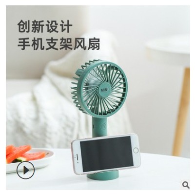便携式迷你电动手持小风扇usb 宿舍桌面充电手拿小电风扇一件代发图2