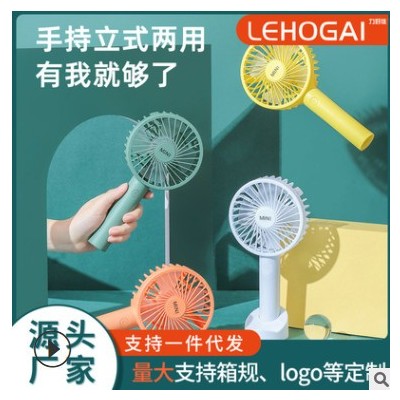 便携式迷你电动手持小风扇usb 宿舍桌面充电手拿小电风扇一件代发图3