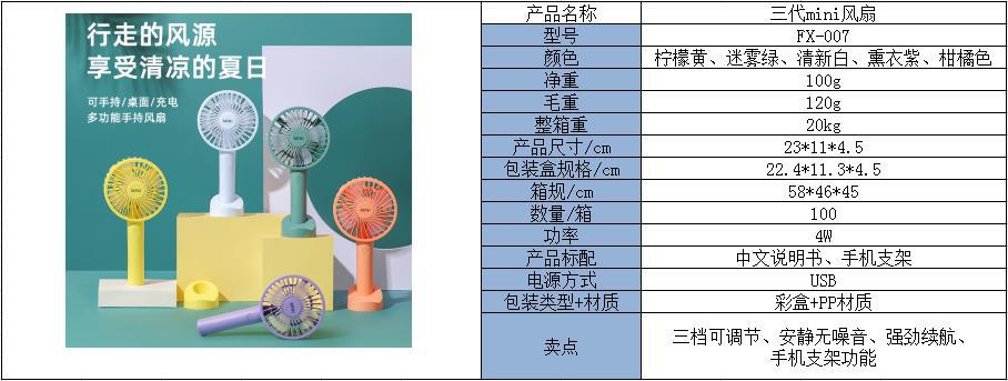 微信图片_20210322112442
