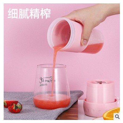 2021新款便携式迷你榨汁机 家用式usb榨汁杯小型多功能水果搅拌机图2