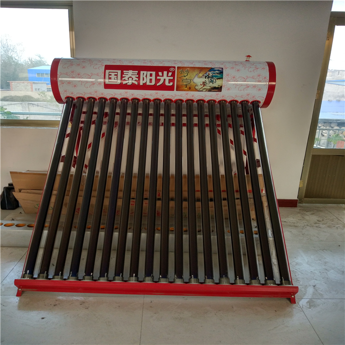 太阳能热水器供应 阳台壁挂式太阳能热水器
