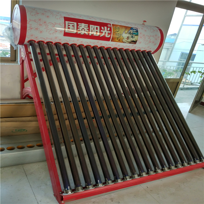 太阳能热水器供应 阳台壁挂式太阳能热水器