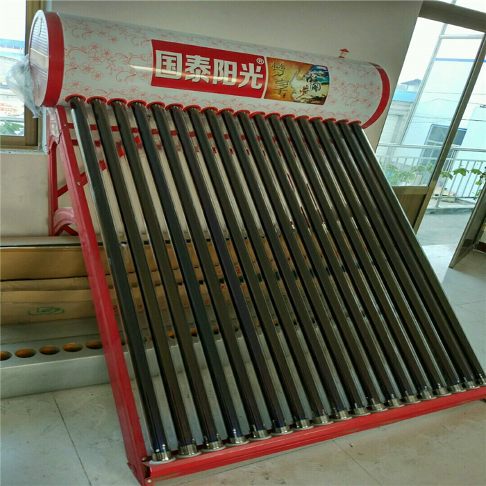 太阳能热水器供应 阳台壁挂式太阳能热水器