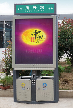 产品展示