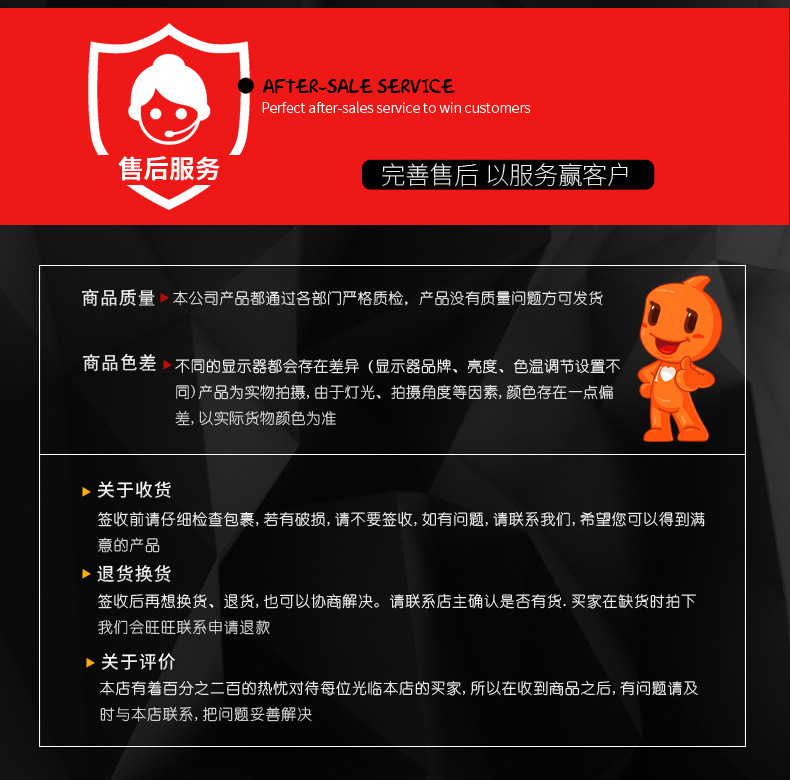 太阳能热水器单机_11.jpg