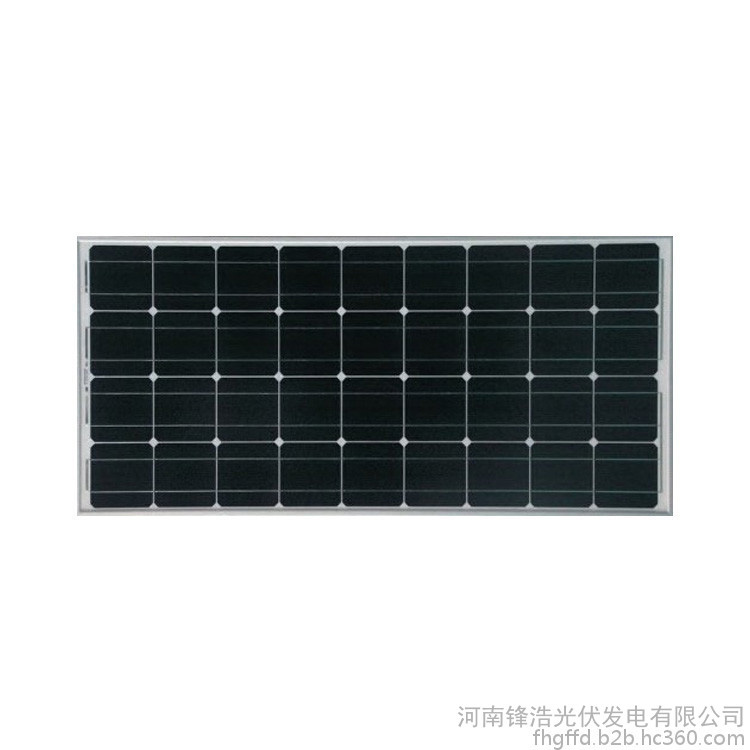 阿特斯多晶280W 光伏组件太阳能板 太阳能板支架 锋浩